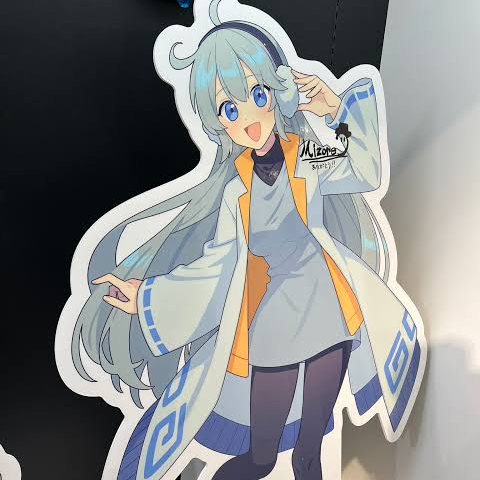 お詫びのみぞれもん(？) - zeta