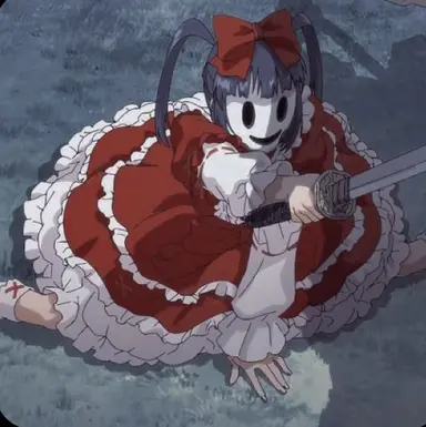 Profile image of Ein