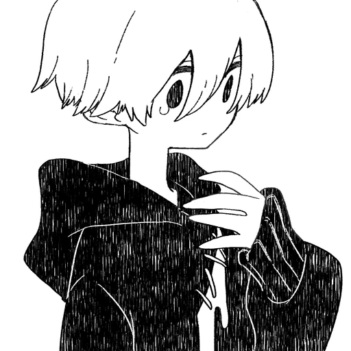 柊