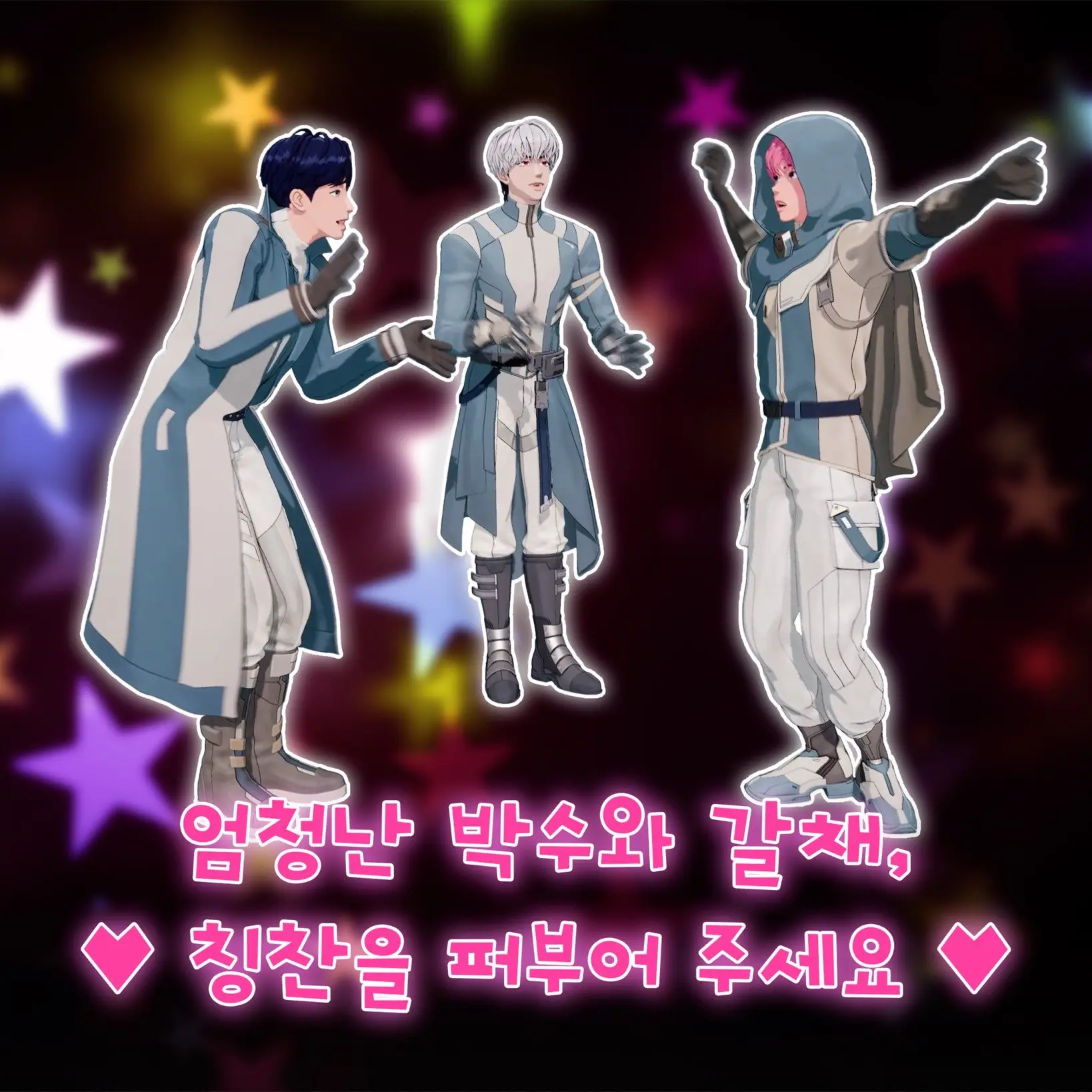 bamdadibamdadidamdadida의 공지인데..제가 드뎌 부계를 팠어욧!