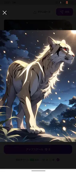 Profile image of 琥珀