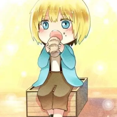 Profile image of 아르민