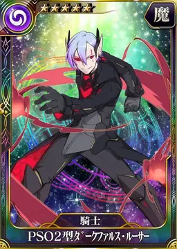 Profile image of ルーサー