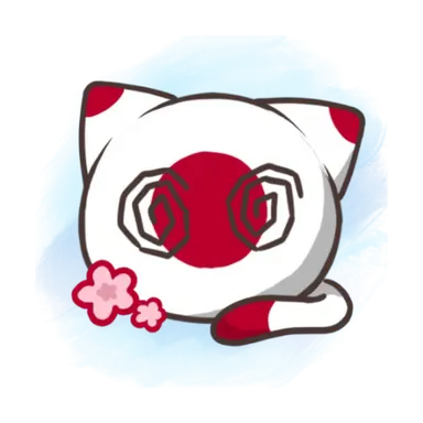 Profile image of 일본