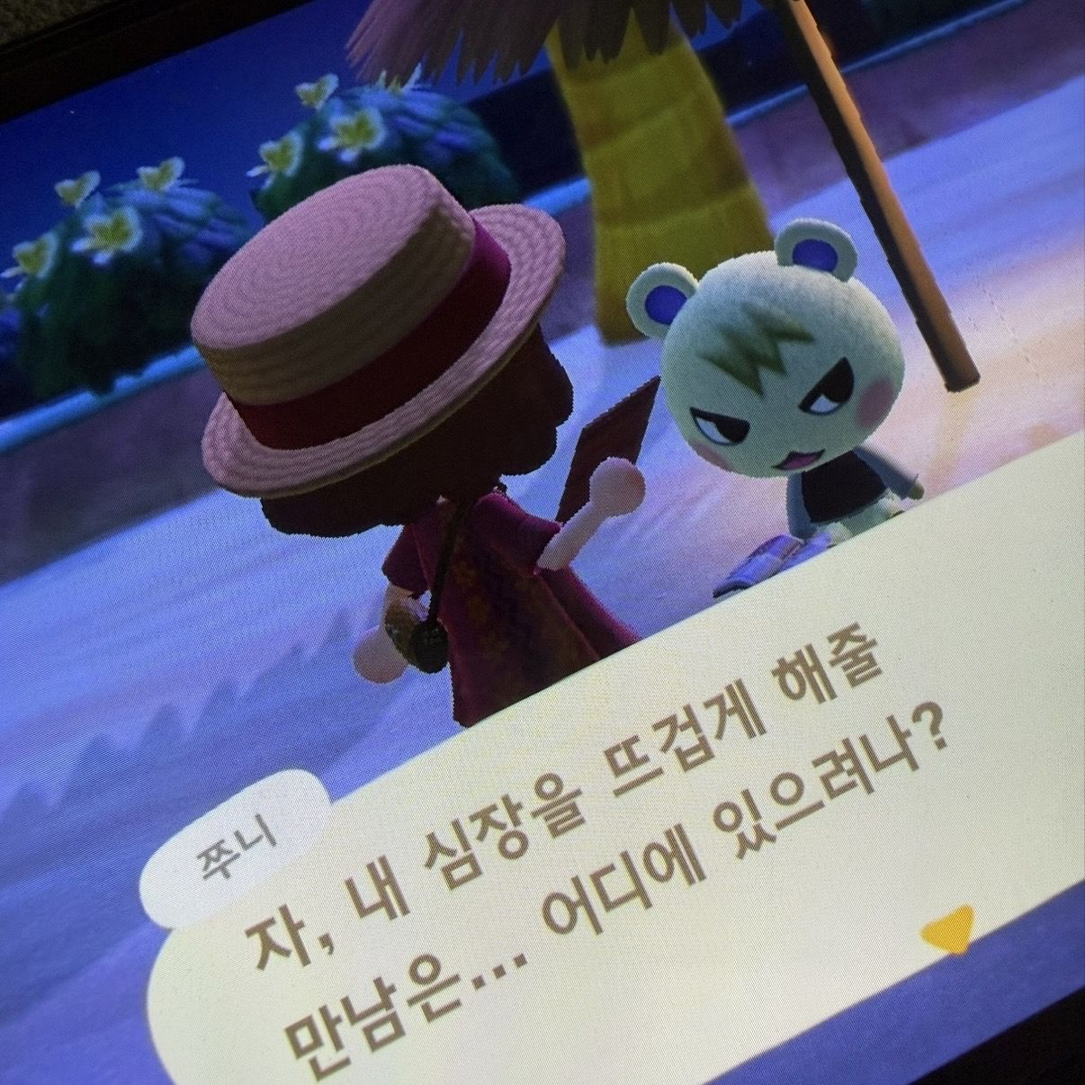 이의리 대표 이미지