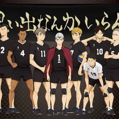 Profile image of 稲荷崎高校