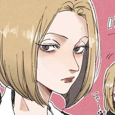 Profile image of パクノダ