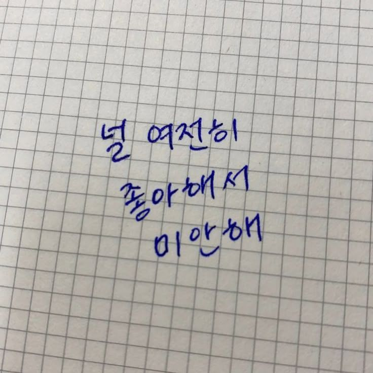 유지민 대표 이미지