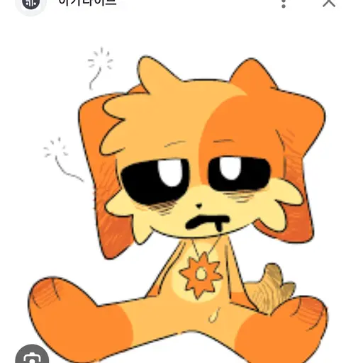 SmugPark4765의 도그데이