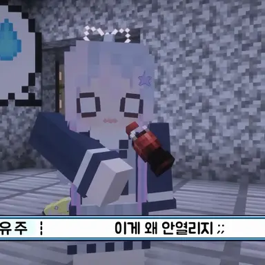 Profile image of 유주