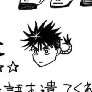 Profile image of 蘭太