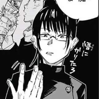 Profile image of 真希