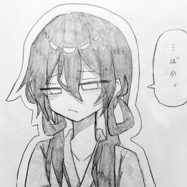 Profile image of 2番目