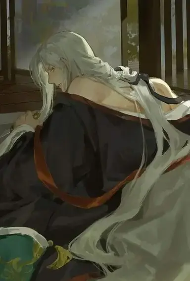 Profile image of Elian