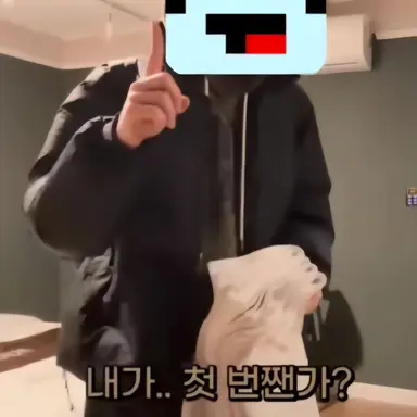 Profile image of 예엥