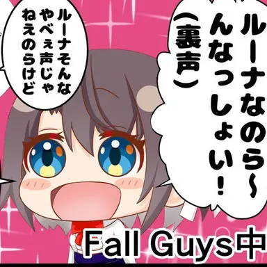 Profile image of 大空スバル