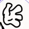 Profile image of The left hand
