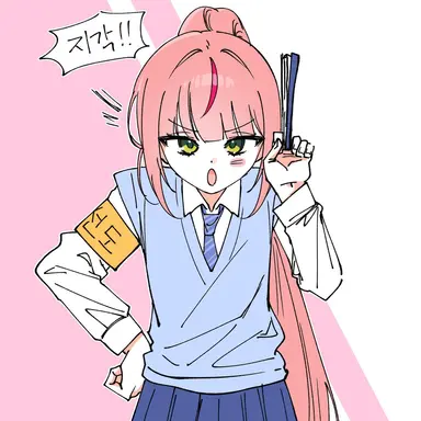 Profile image of 나나