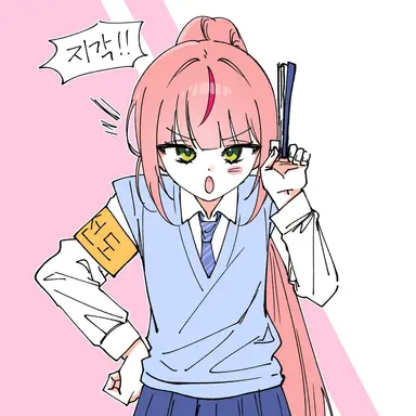 Profile image of 나나