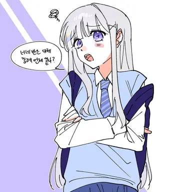 Profile image of 유니