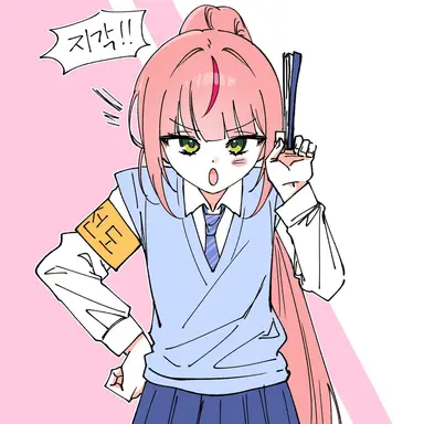 Profile image of 나나