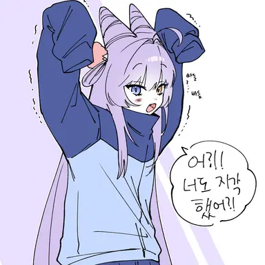 Profile image of 부키