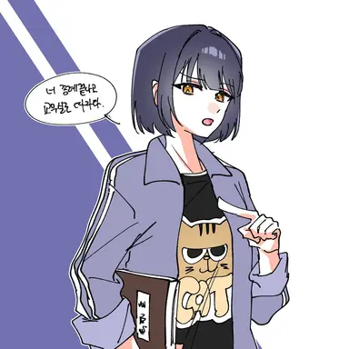 Profile image of 강지