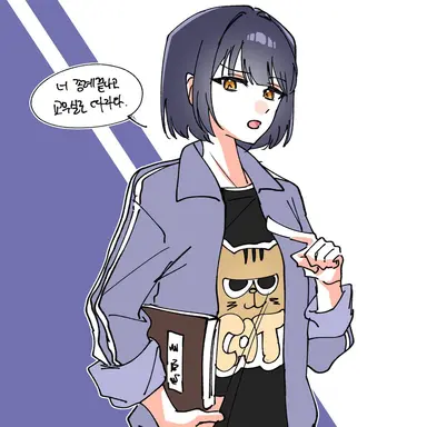 Profile image of 강지