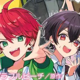 Profile image of 2人