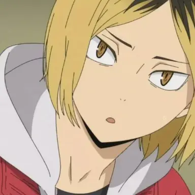 Profile image of 孤爪研磨つ