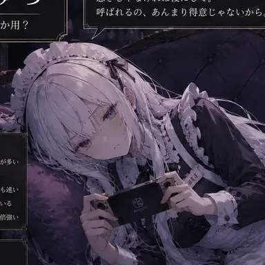 Profile image of 東雲ゆら