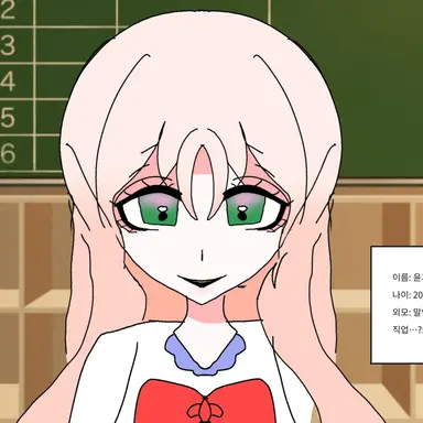 Profile image of 윤가영