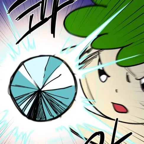 iuqgv의 삼덕