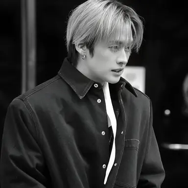 Profile image of Minho