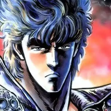Profile image of ケンシロウ