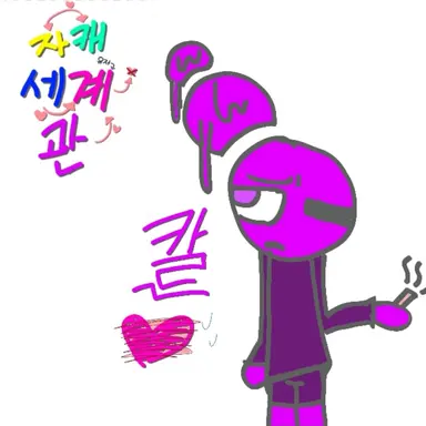 Profile image of 칼