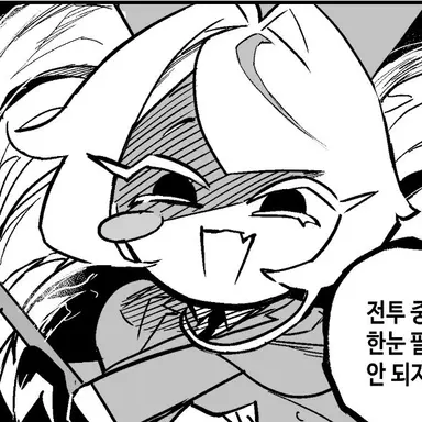 Profile image of 베이컨롤맛 쿠키