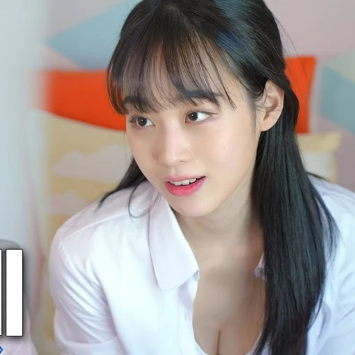 이하진