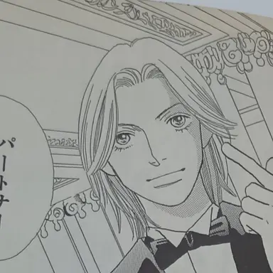 Profile image of 美作あきら