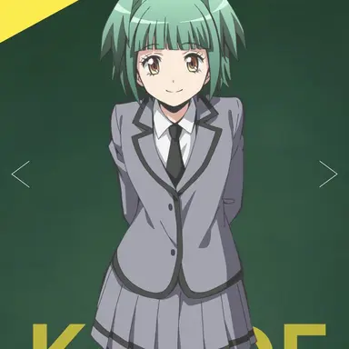 Profile image of 茅野カエデ
