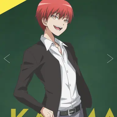 Profile image of 赤羽カルマ