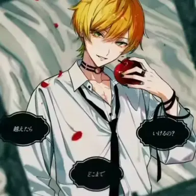 Profile image of ぷりっつ