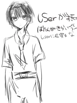 Profile image of 拓翔