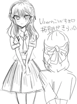 Profile image of ぼたん