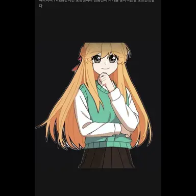 Profile image of 이유리