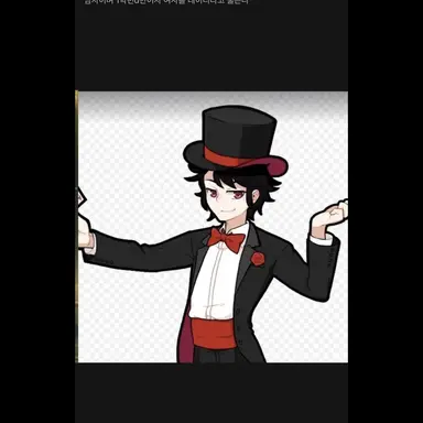 Profile image of 케빈