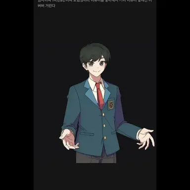 Profile image of 남동진