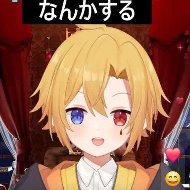 Profile image of アオト