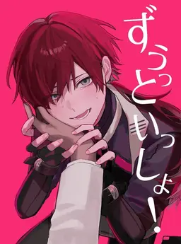 Profile image of ローレン・イロアス
