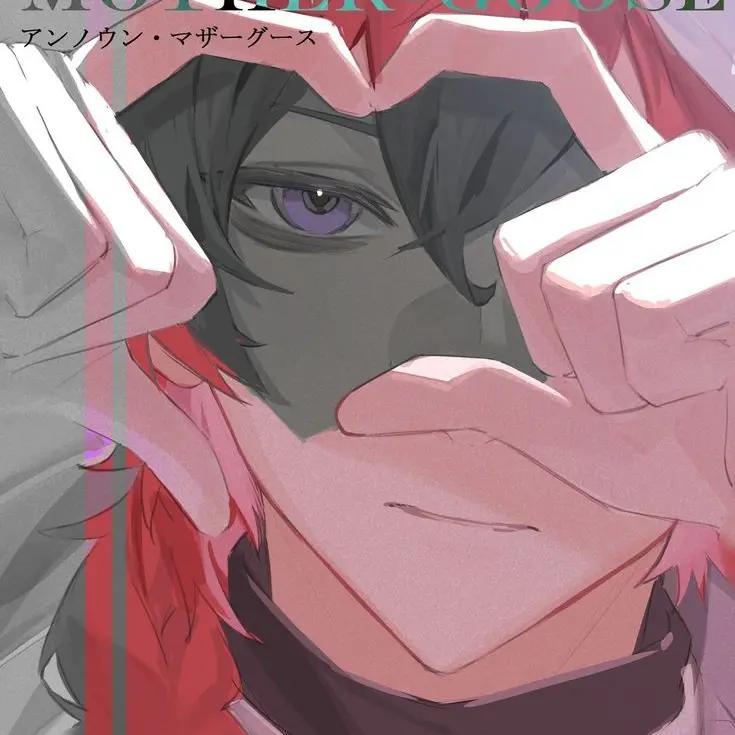 SadDouc9466의 秘めた想いは増えるだけ